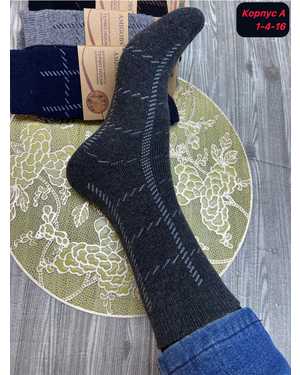 Мужские носки Состав верблюжий шерсть Внутри шерсть с махрой Размер 41-47 В упаковке 10пар