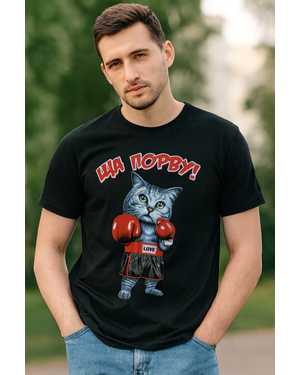 ФУТБОЛКА В РАЗМЕР ТКАНЬ ХЛОПОК