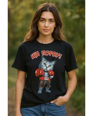 ФУТБОЛКА В РАЗМЕР ТКАНЬ ХЛОПОК