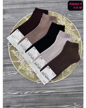 Женские носки Внутри с махрой Размер 36-41 В упаковке 10пар