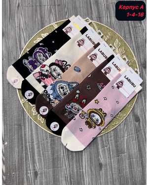 Женские носки Овечья шерсть Размер 36-41 В упаковке 10пар