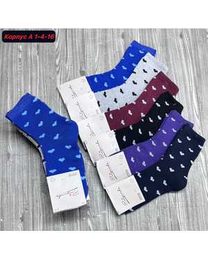 Женские носки Внутри с махрой Размер 36-41 В упаковке 12пар