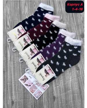 Женские носки Норка Соболь шерсть Внутри шерсть с махрой Размер 36-41 В упаковке 10пар