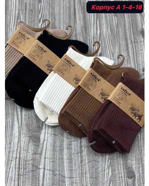 Женские носки Состав кашемир Размер 36-41 В упаковке 10пар