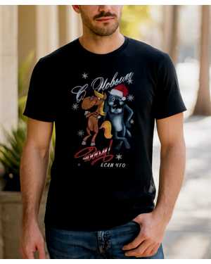 ФУТБОЛКА В РАЗМЕР ТКАНЬ ХЛОПОК