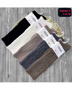 Женские термо гольфы Вязаные кашемир шерсть Размер 36-41 В упаковке 10пар