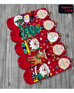Женские Новогодние носочки Состав хлопок Размер 36-41 В упаковке 10пар