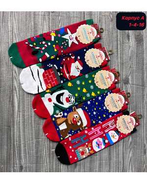 Женские Новогодние носочки Состав хлопок Размер 36-41 В упаковке 10пар