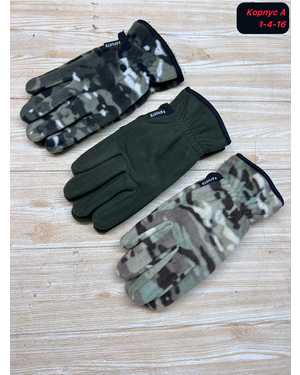 Мужские перчатки Тёплые без выбора цвета