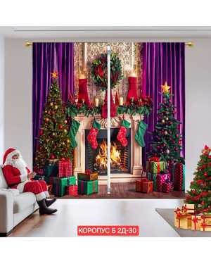 Фотошторы 3д ткань габардин. Ширина: 2,9м Высота: 2,6м