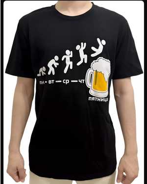 ФУТБОЛКА В РАЗМЕР ТКАНЬ ХЛОПОК