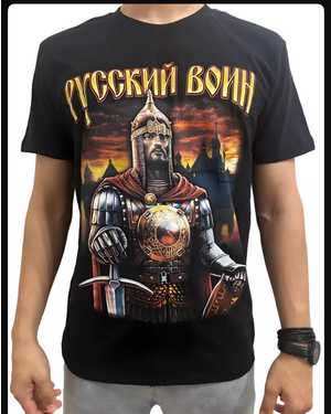 ФУТБОЛКА В РАЗМЕР ТКАНЬ ХЛОПОК