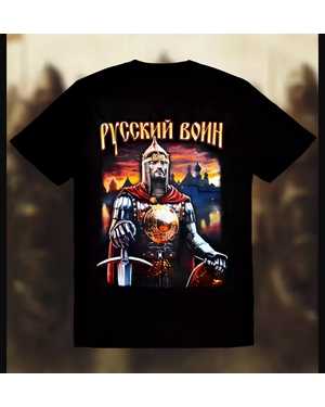 ФУТБОЛКА В РАЗМЕР ТКАНЬ ХЛОПОК