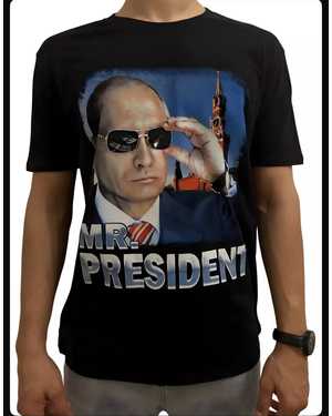 ФУТБОЛКА В РАЗМЕР ТКАНЬ ХЛОПОК