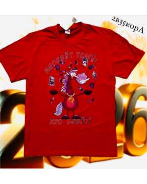 ФУТБОЛКА В РАЗМЕР ТКАНЬ ХЛОПОК