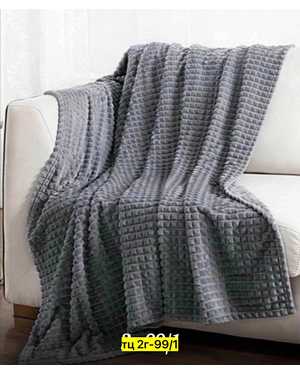 Плед кубики. Размер 200/220 см(возможно замена на похожее)