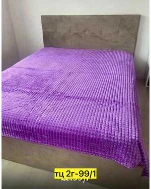 Плед кубики. Размер 200/220 см(возможно замена на похожее)