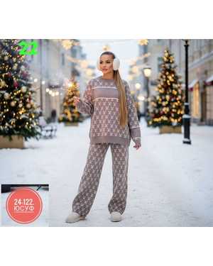 ЖЕНСКИЙ КОСТЮМ ДВОЙКА ТКАНЬ КАШЕМИР С СТРАЗАМИ