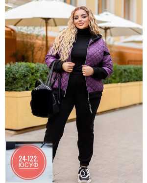 ЖЕНСКИЙ КОСТЮМ ДВОЙКА В РАЗМЕР ТКАНЬ ФЛИС И СИНТЕПОН