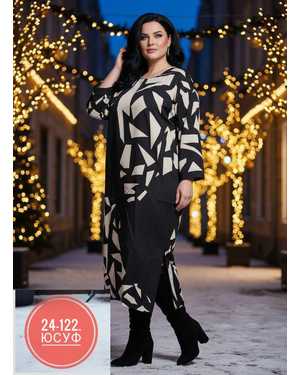 КОФТА В РАЗМЕР ТКАНЬ ЛАЙТ