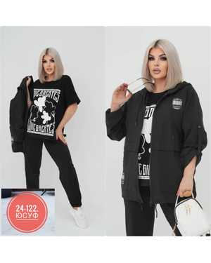 ЖЕНСКИЙ КОСТЮМ ТКАНЬ ДВУНИТКА И ПЛАЩОВКА