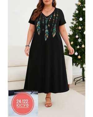 ПЛАТЬЕ В РАЗМЕР ТКАНЬ СИНГАПУР