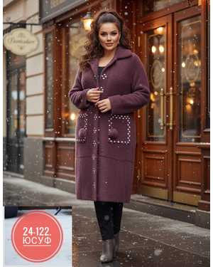 ШУБА ТКАНЬ ПЛОТНАЯ ТКАНЬ