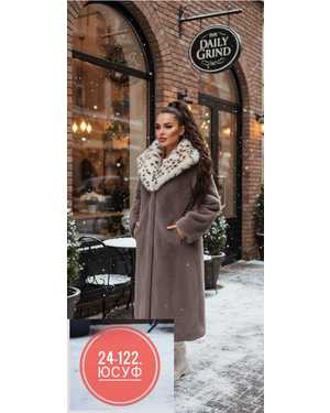 ШУБА ТКАНЬ ИСКУССТВЕННЫЙ МЕХ