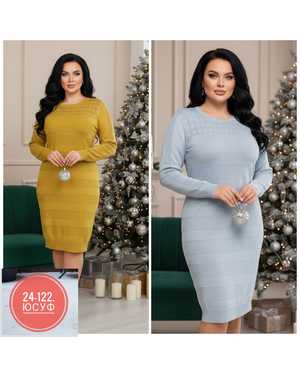 ПЛАТЬЕ ТКАНЬ ЛЮРЕКС