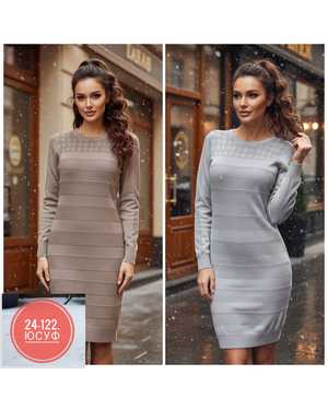 ПЛАТЬЕ ТКАНЬ ЛЮРЕКС