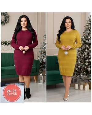 ПЛАТЬЕ ТКАНЬ ЛЮРЕКС