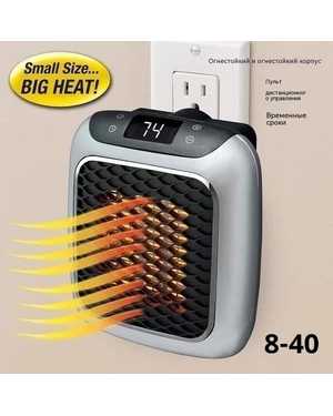 Мини обогреватель