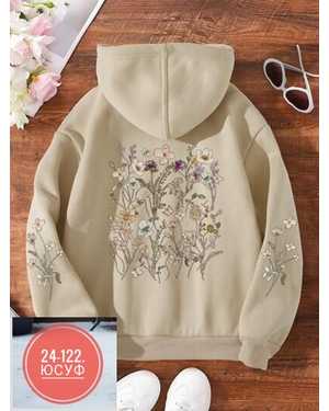 ТОЛСТОВКА ТКАНЬ ФЛИС