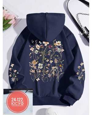 ТОЛСТОВКА ТКАНЬ ФЛИС