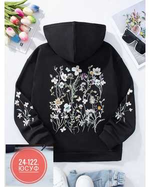 ТОЛСТОВКА ТКАНЬ ФЛИС