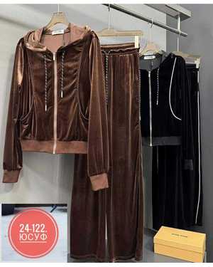 ЖЕНСКИЙ КОСТЮМ ДВОЙКА ТКАНЬ ВЕЛЮР