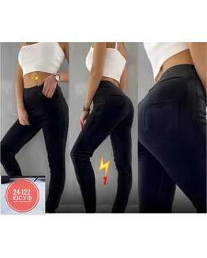 ШТАНЫ ТКАНЬ ВЕЛЬВЕТ С НАЧЕСОМ