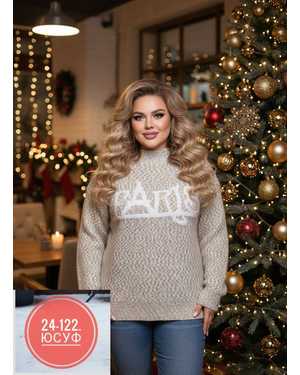 СВИТЕР ТКАНЬ ТЁПЛЫЙ ВЯЗКА