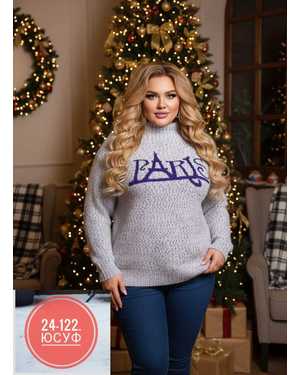 СВИТЕР ТКАНЬ ТЁПЛЫЙ ВЯЗКА