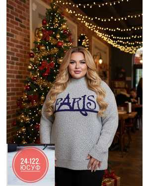 СВИТЕР ТКАНЬ ТЁПЛЫЙ ВЯЗКА