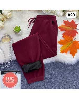 ШТАНЫ ТКАНЬ С МЕХОМ