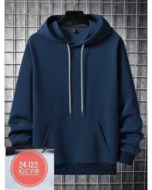 ХУДИ ТКАНЬ ФЛИС