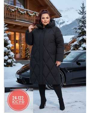 КУРТКА ТКАНЬ ХОЛЛОФАЙБЕР