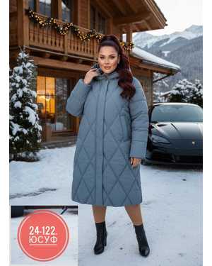 КУРТКА ТКАНЬ ХОЛЛОФАЙБЕР