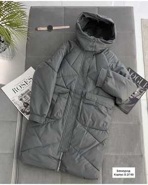 КУРТКА В РАЗМЕР ТКАНЬ СИНТЕПОН