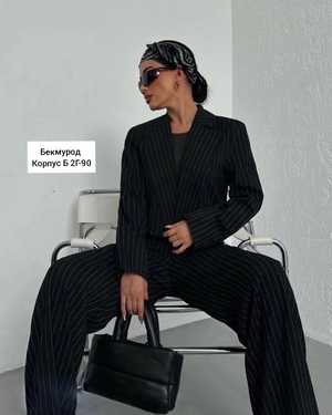 ЖЕНСКИЙ КОСТЮМ ДВОЙКА В РАЗМЕР ТКАНЬ МОСКВА ПОЛОСКА