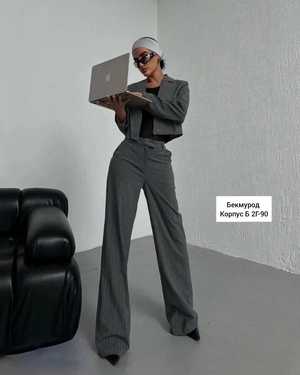 ЖЕНСКИЙ КОСТЮМ ДВОЙКА В РАЗМЕР ТКАНЬ МОСКВА ПОЛОСКА