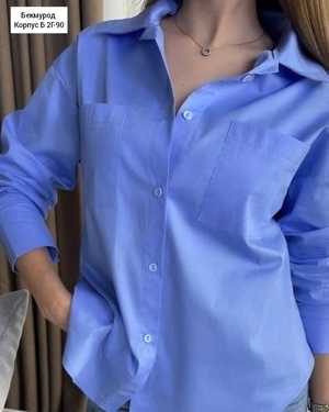 РУБАШКА В РАЗМЕР ТКАНЬ Х/Б