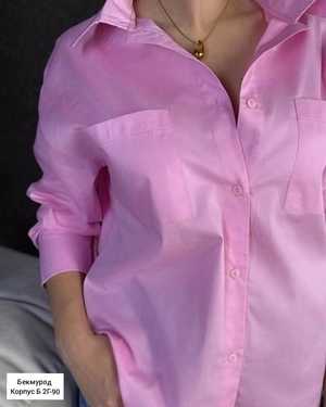 РУБАШКА В РАЗМЕР ТКАНЬ Х/Б