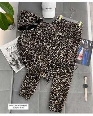 ЖЕНСКИЙ КОСТЮМ ДВОЙКА В РАЗМЕР ТКАНЬ ДВУХСТОРОНЫЙ ФЛИСС